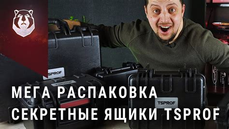 Как я получил точилку KADET. Оно того стоило? - YouTube