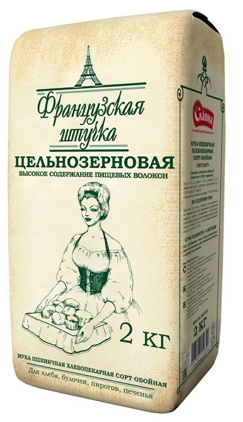 Мука Пшеничная Французская штучка, 2 КГ (в заказе 1 штука) - купить с ...