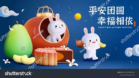 Happy Rabbit Holding Teapot And Pealed Pomelo While Another Looking Out