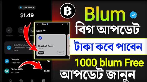 blum new update blum কব টক দব blum new task blum listing