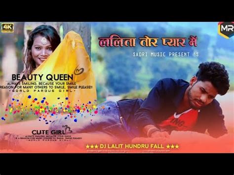 LALITA TOR PYAR ME NEW LATEST SAD NAGPURI SONG 2021 NAGPURI VIDEO SONG