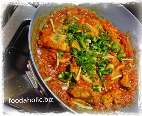 Pakistani Fish Karahi | Foodaholic