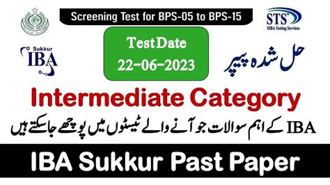 IBA STS Intermediate Category Solved Paper 22 June 2023 YouTube