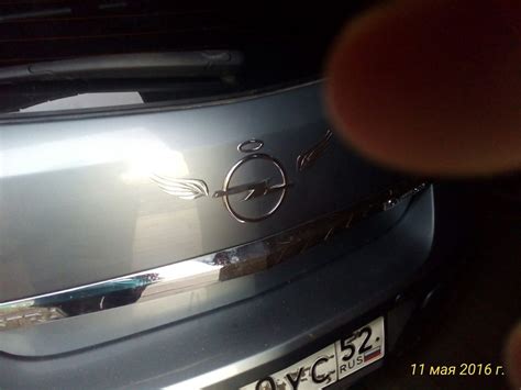 Запись от 15 мая 11:40 — Opel Astra H, 1,6 л, 2007 года | просто так ...