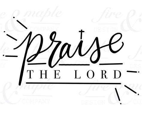 Praise The Lord With Flourish Png File Cricut Compatible Etsy