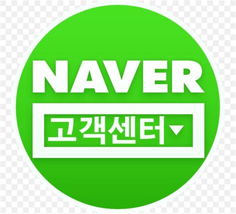 Naver Now