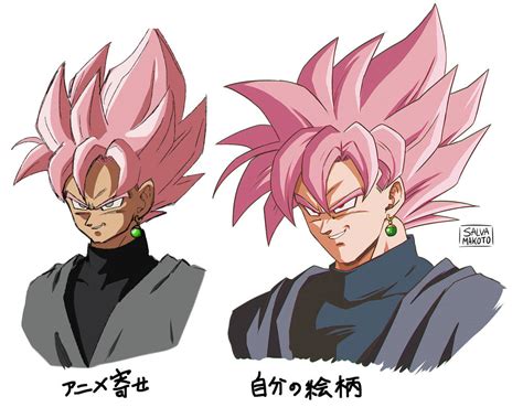 Redraw Black Goku By Salvamakoto On Deviantart