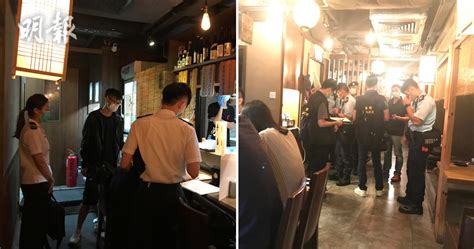 食環伙警巡灣仔區10食肆酒吧 兩店違規87酒客違限聚令遭檢控罰款 2020 20201017 港聞 即時新聞 明報新聞網