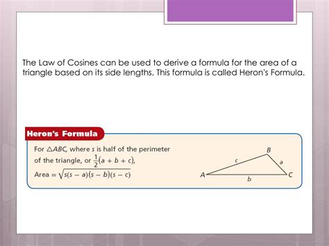 PPT - Heron’s Formula PowerPoint Presentation, free download - ID:2164685