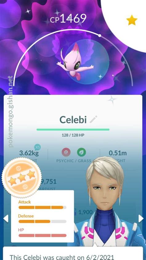 Celebi - Pokemon Go