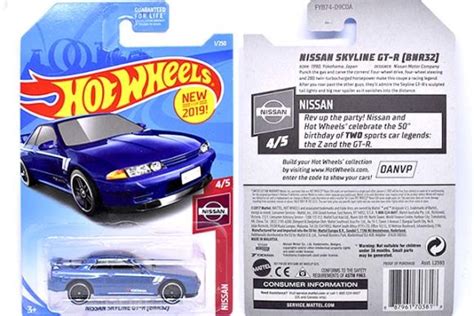 Nissan Skyline Gt R Bnr Gt Djl Fyb Gbw Hot Wheels