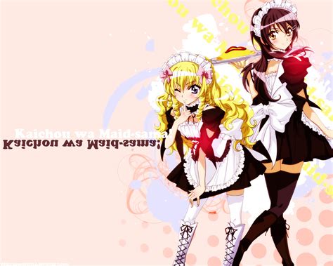 Maid Sama Wallpaper Hd