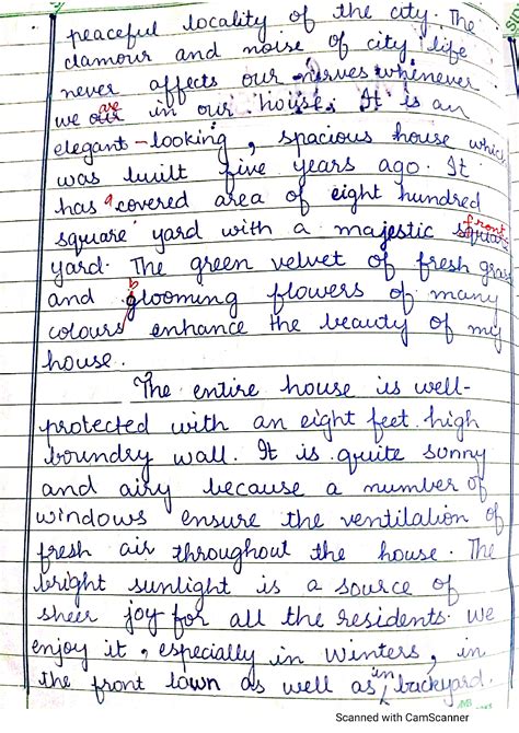 SOLUTION My House Essay In English Studypool