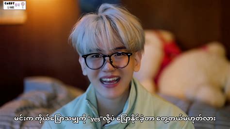 BAEKHYUN Get You Alone Myanmar Sub YouTube