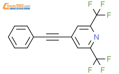 145834 80 6 Pyridine 4 phenylethynyl 2 6 bis trifluoromethyl CAS号