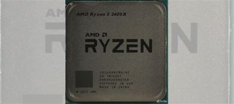 Процессор amd ryzen 5 2600x купить в Москве с доставкой | Электроника ...