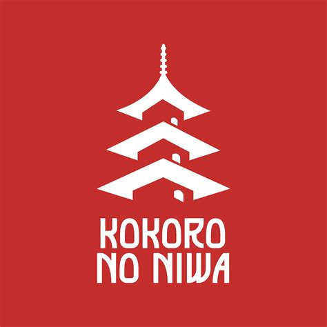 Jardín Japonés La Serena La Serena