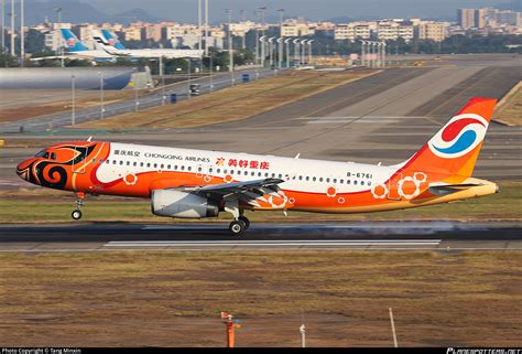 B 6761 Chongqing Airlines Airbus A320 232 Photo By Tang Minxin ID