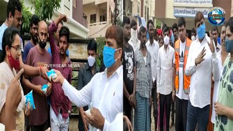 Ghmc Mayor Bonthu Rammohan Inspect Rain Affected Areas In Saidabad