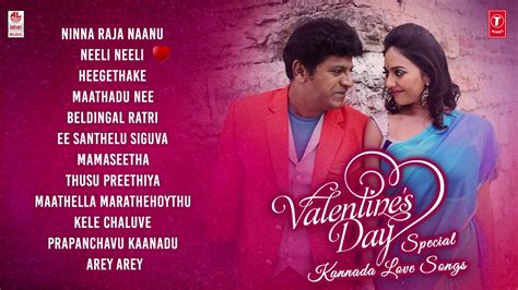 Valentine S Day Special Kannada Love Songs Kannada Hit Love Songs