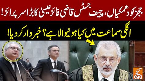 Watch Chief Justice Qazi Faez Isa Big Surprise In Ihc Judges Letter