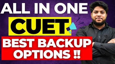 Cuet Backup All In One Updates Du Ipu Dseu Important Last Dates🔥अब