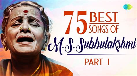 Ms Subbulakshmi Kanakadhara Stotram Audio Download