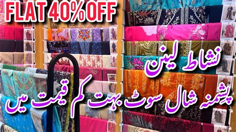 Nishat Linen Flat 50 Flat 40 Off Sale On Entire Winter Collection