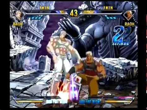 Hokuto Halloween Raoh VS Raoh YouTube