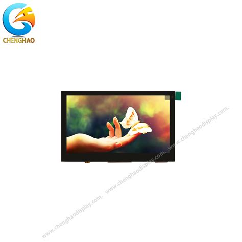 China Sunlight Readable Resolution Inch Touch Screen