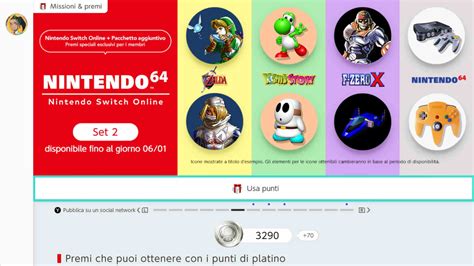 Nintendo Switch Online Ora Disponibile Il Set Delle Icone Di