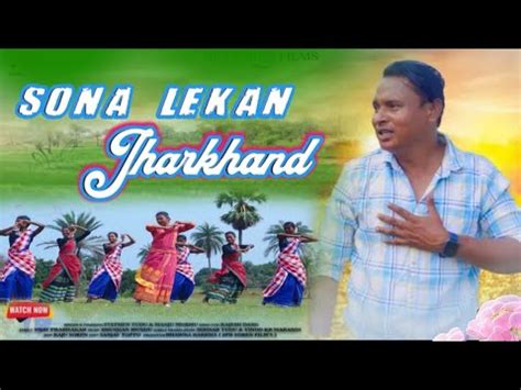 SONA LEKAN JHARKHAND NEW SANTALI 4K FULL VIDEO 2023 STEPHEN TUDU