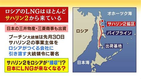 池上彰さんに聞く！「止まらない物価高に出口はある？」「節ガスが検討される背景に何が？」 特集 Mbsニュース