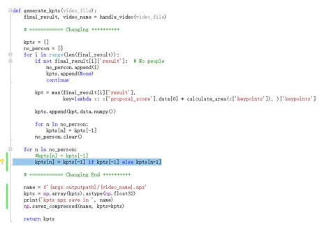 ValueError Setting An Array Element With A Sequence Issue 18