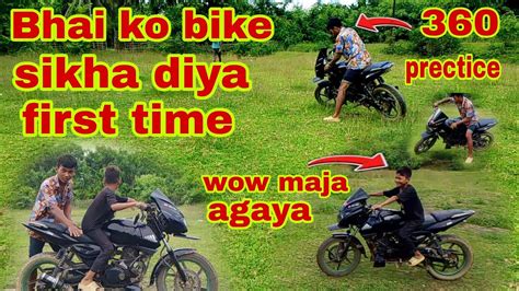 Bro Learning My Pulsar 200 Bhai Ko Bike Sika Dya First Time Mene Ki