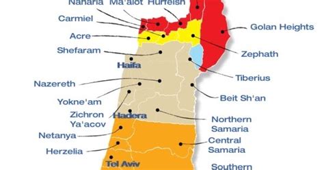 Israel Emergency Medical Services: IsraelEMS: Map of Alarm Zones for ...