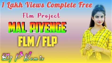 Mal Piyenge Ham To Mal Piyenge New Nagpuri Song 2023 FLM FLP