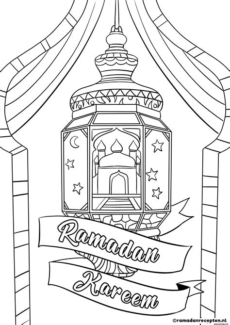 Coloriage Ramadan Kareem Dessin Ramadan Imprimer