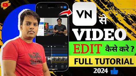 How To Use Vn Video Editor Vn Video Editor Kaise Use Kare Vn Editor