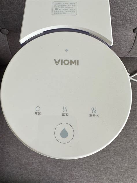 Xiaomi Viomi Water Dispenser L Smart Instant Hot Water TV Home Appliances Kitchen