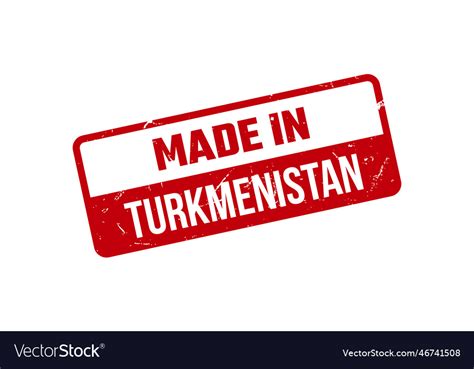 Made In Turkmenistan Rubber Stamp Royalty Free Vector Image