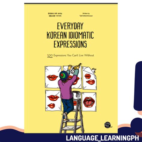 Everyday Korean Idiomatic Expressions TalkToMeInKorean Shopee