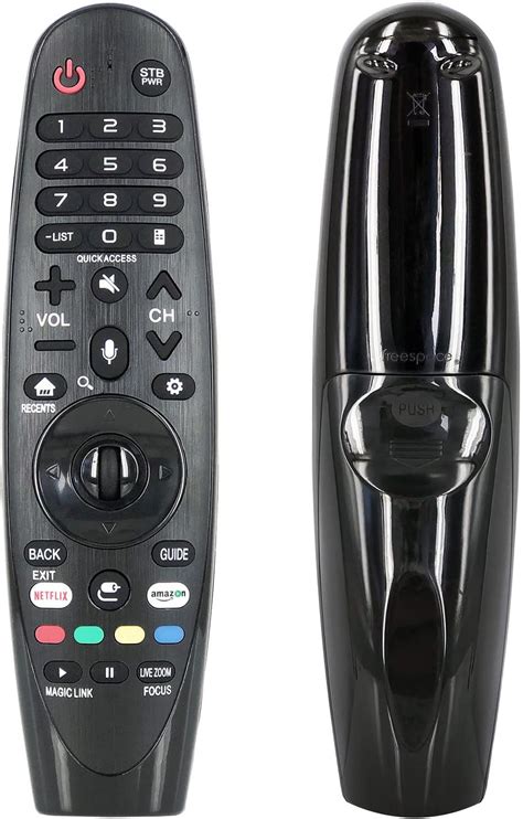 Amazon Universal Remote Control For All Lg Smart Tv Lg Remote