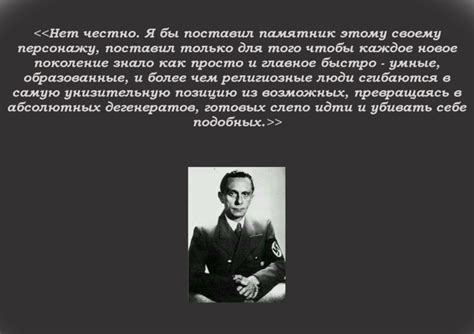 Нет честно. Я бы поставил памятник этому своему персонажу, поставил ...