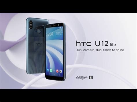 HTC S U12 Life Is Its Best Midranger Yet Flagship Two Tone Design At