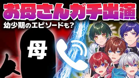 芝 桃のボスしばお on Twitter RT StarPola info すたぽら公式生放送のお知らせ 5 12 土