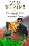 Читать книги онлайн, скачать бесплатно и без регистрации. Самиздат ...
