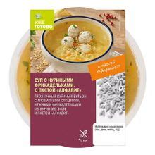 Азбука Вкуса - доставка продуктов на дом по низкой цене в Купер