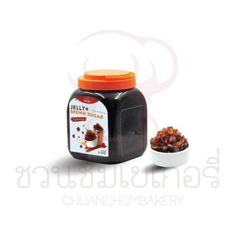 Tenju Jelly Brown Sugar 25 Kg รหัส 8857127870052 ชวนชมเบเกอรี่ ครบ