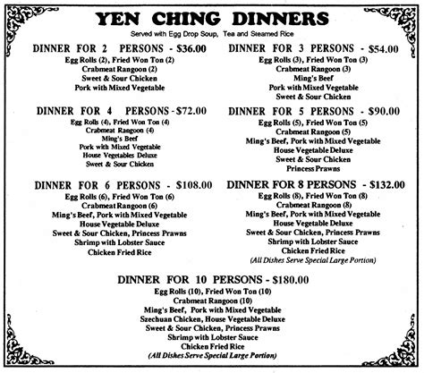Yen Ching Online Menu